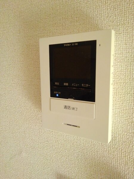 ベル　ソレイユ　B