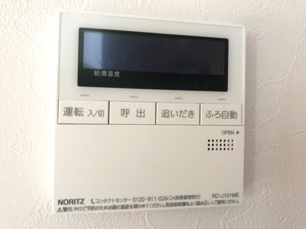 Avita向洋Ⅱ