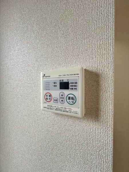 サンコート出北