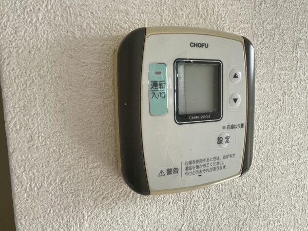旭ヶ丘エクセルハイツ　2DK