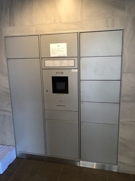 サンパーク延岡中央レジデンス　205号室