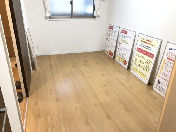 メゾン アバント　2LDK