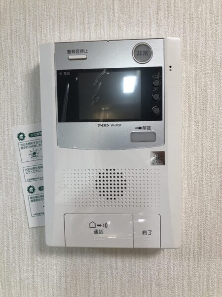 メゾン アバント　1LDK