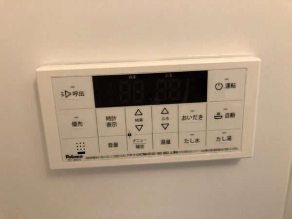メゾン アバント　1LDK