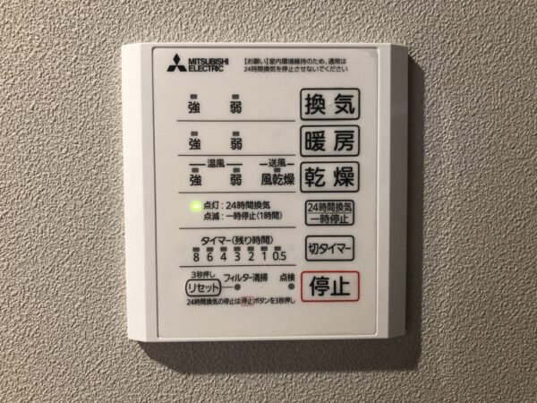 D-resena古川Ⅱ(2LDK)　2階