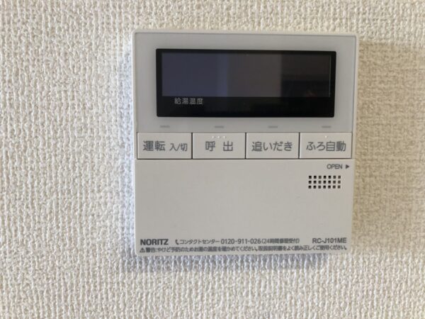 D-resena古川Ⅱ(2LDK)　2階