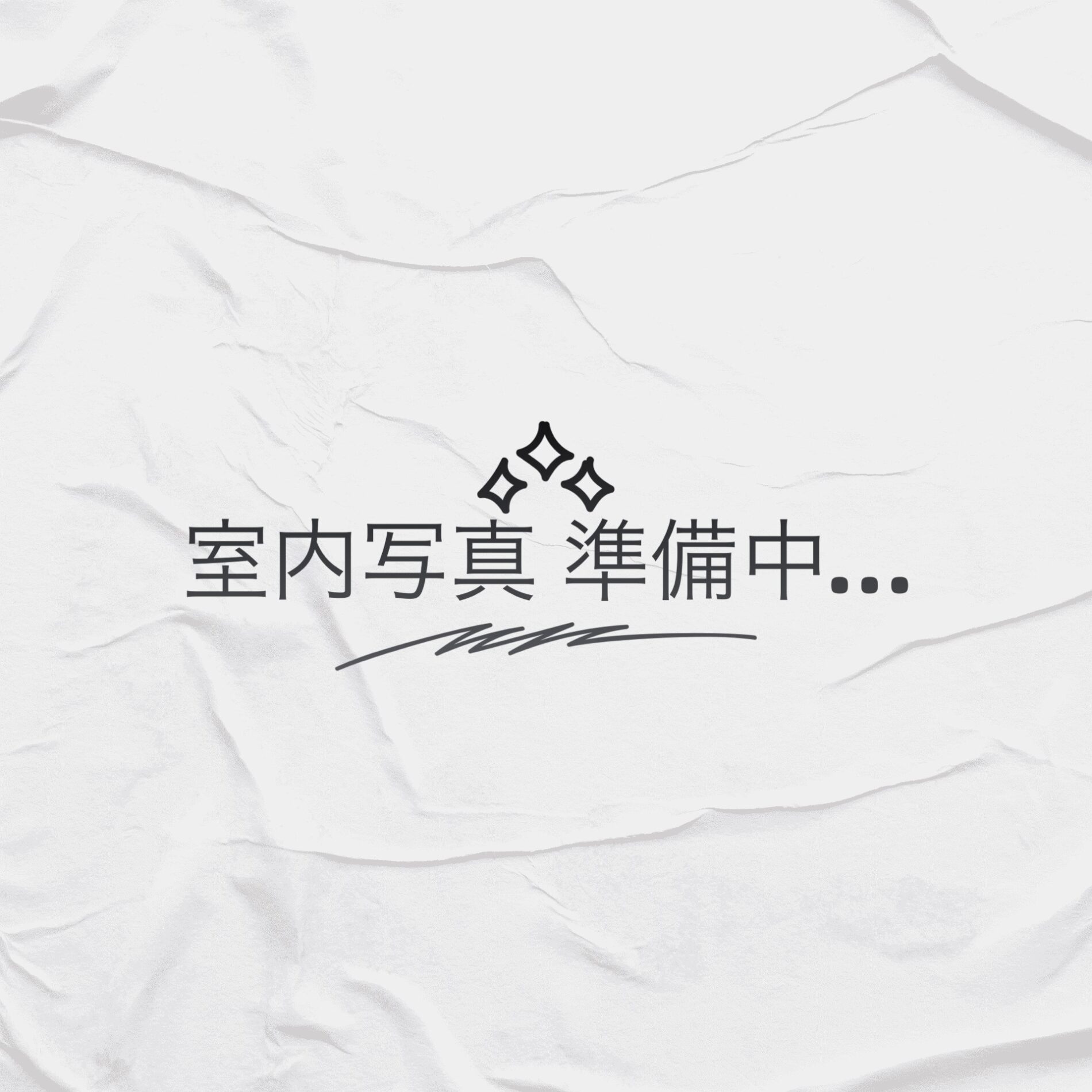 恒富コーポC画像