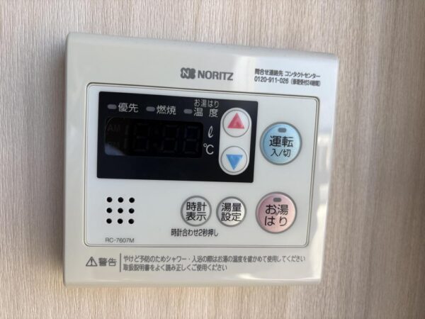 ペアハイツ日の出（D-2）