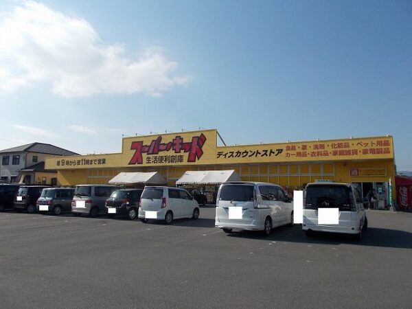メゾン ド プレジール・・・202号室