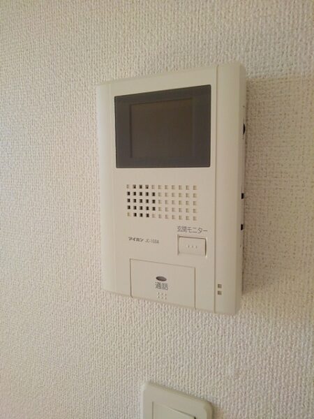 メゾン ド プレジール・・・202号室