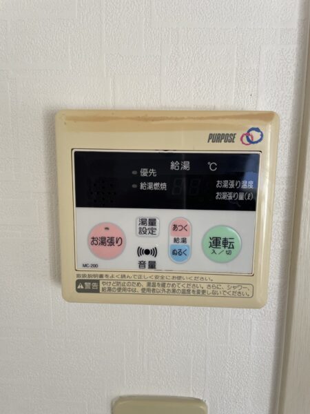 フレグランス新小路