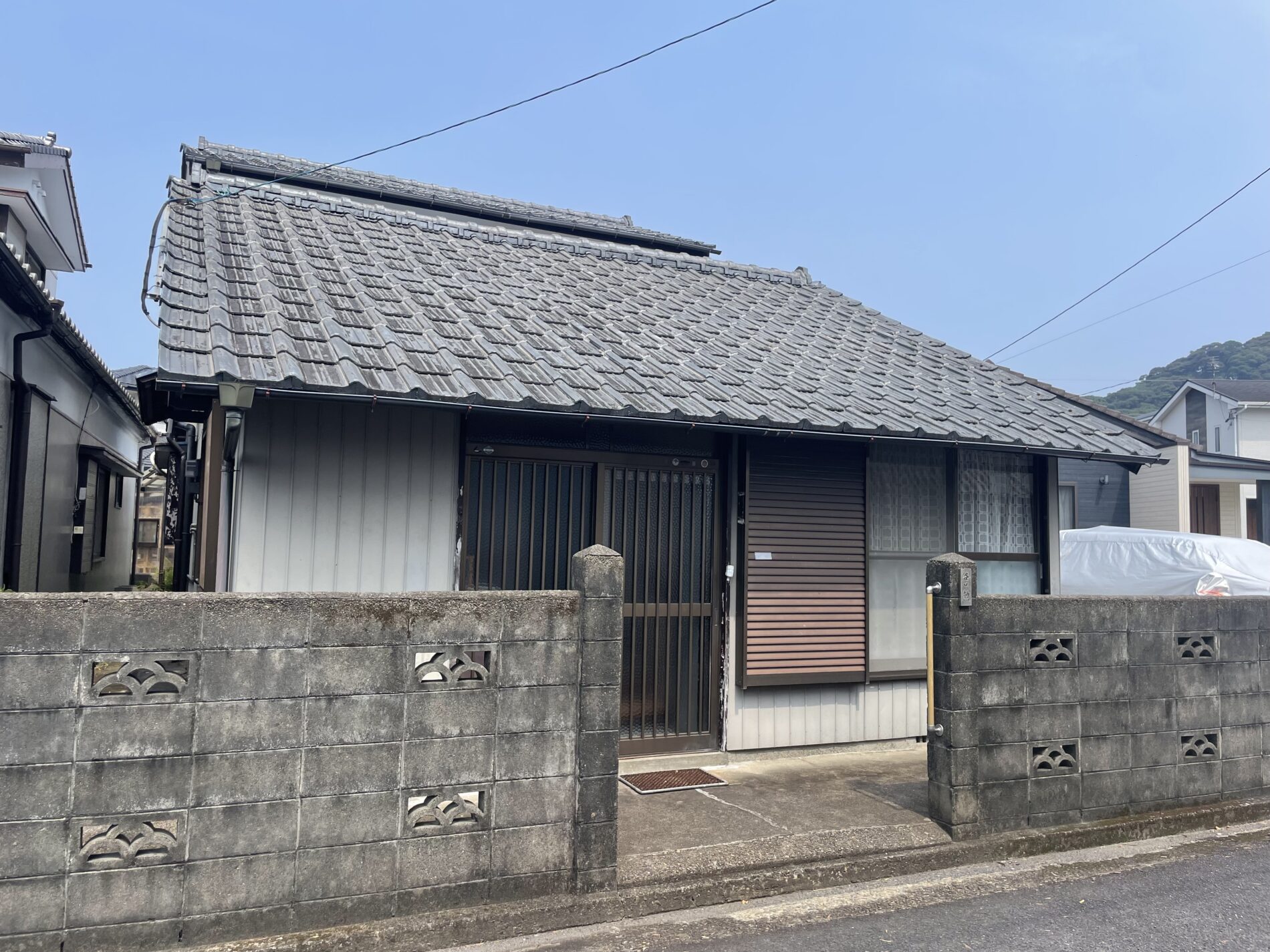土々呂4丁目　中古住宅