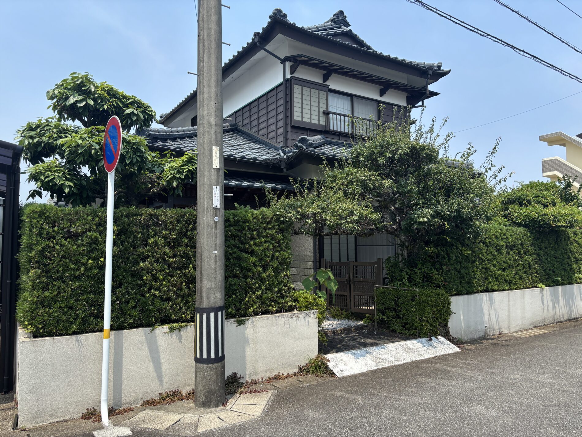 大貫町4丁目　土地約95坪　中古住宅5DK　現状渡し画像