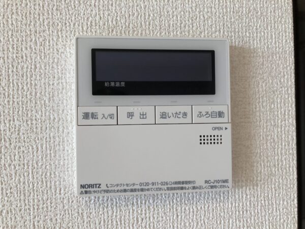 セントラルヴィラⅢ(2LDK)　中部屋