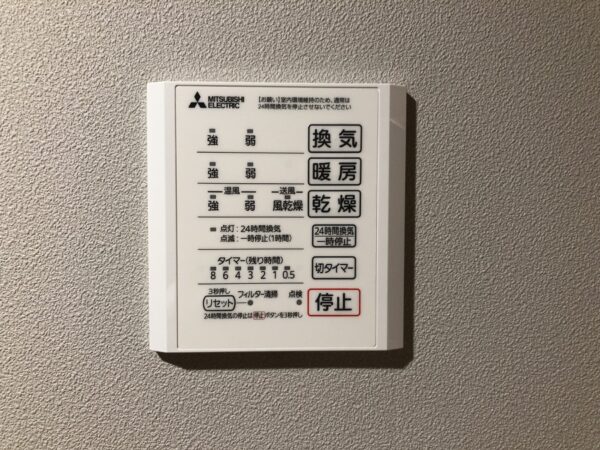 セントラルヴィラⅢ(2LDK)　中部屋