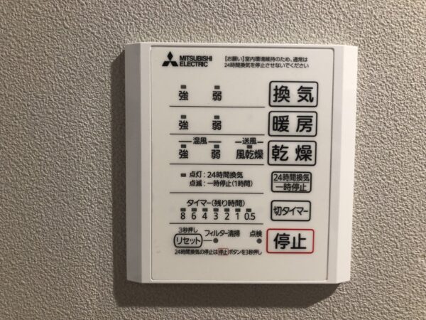 セントラルヴィラⅢ(2LDK)　東側角部屋