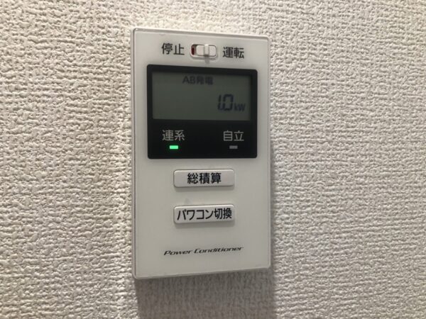 セントラルヴィラⅢ(2LDK)　西側角部屋