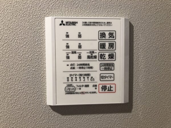 セントラルヴィラⅢ(2LDK)　西側角部屋