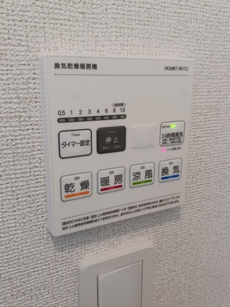 BIZ  A・・・1K・中部屋