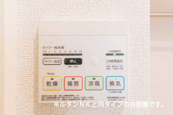 ゼファー川原崎Ⅱ　1LDK・・・101号室