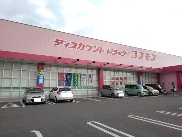 メゾン サニー ジェルメⅡ　1LDK・・・102号室