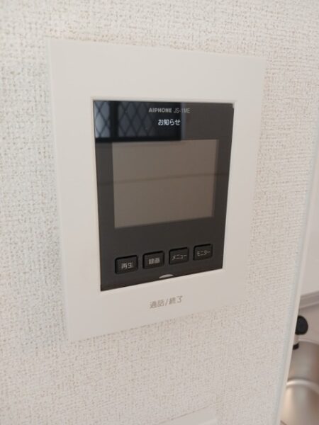 オンソレイエ・・・102号室