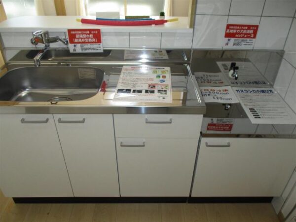 ベレッツァ　2LDK