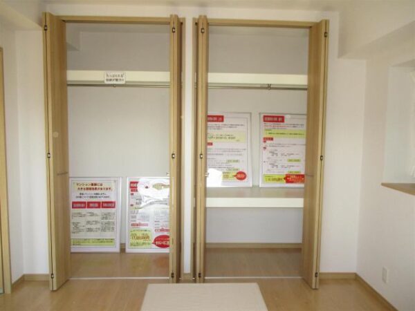 ベレッツァ　2LDK