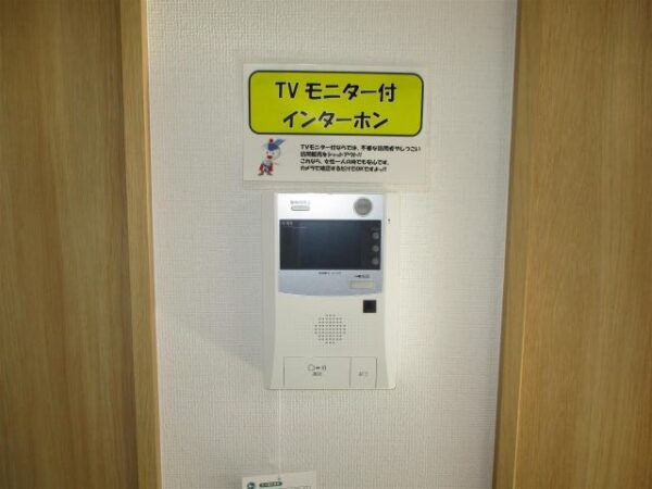 ベレッツァ　2LDK