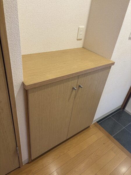 フローラルカーサ南