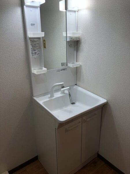 メゾン・ペペール壱番館