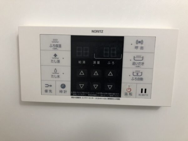 メゾン・ペペール壱番館