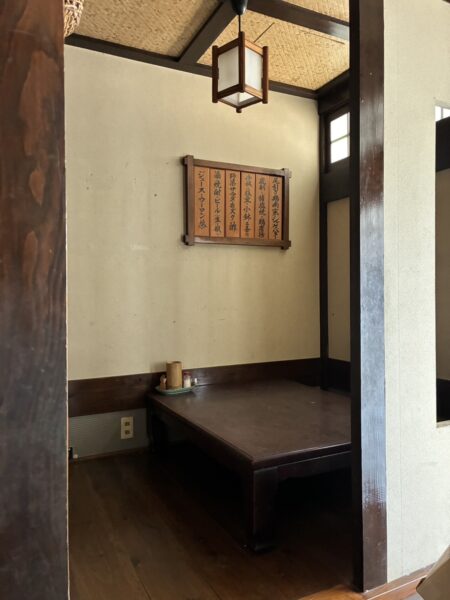 南町　売ビル　2100万円