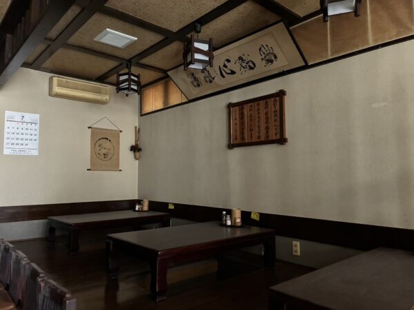 南町　売ビル　2100万円