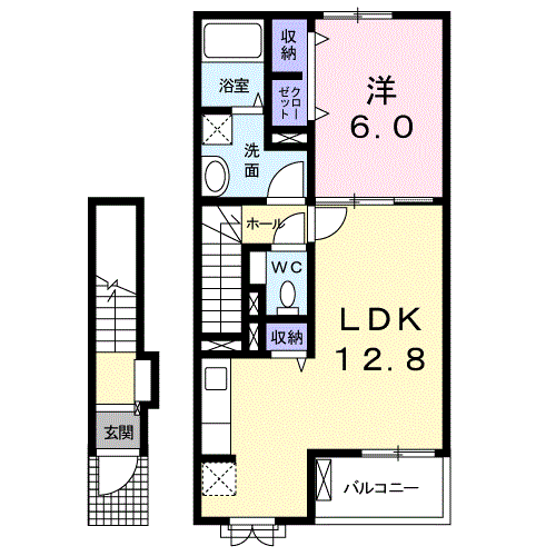 サン フォーリスト 1LDK・・・203号室間取・配置図