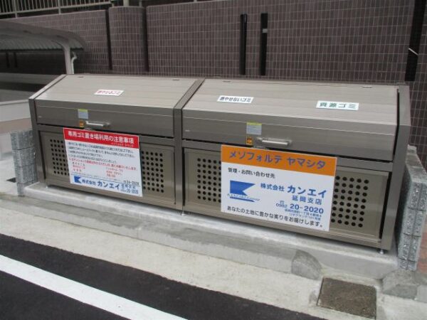 メゾフォルテヤマシタ  1R+ﾛﾌﾄ