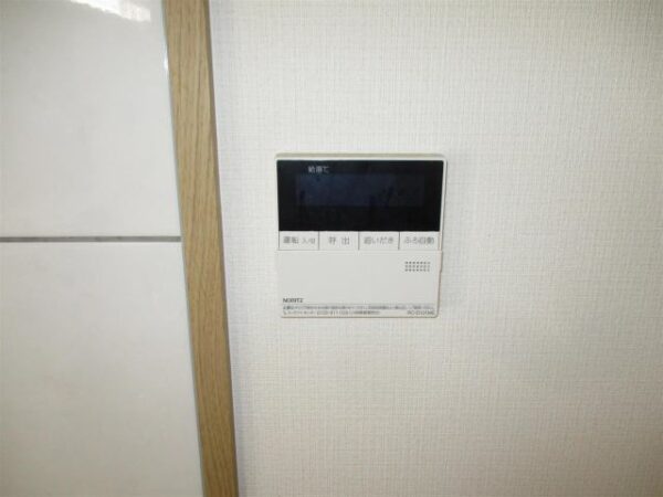 プレゾント岡富
