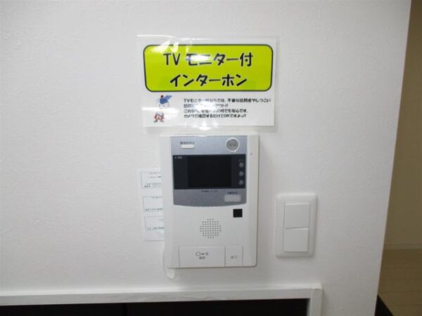 メゾフォルテヤマシタ  1R+ﾛﾌﾄ