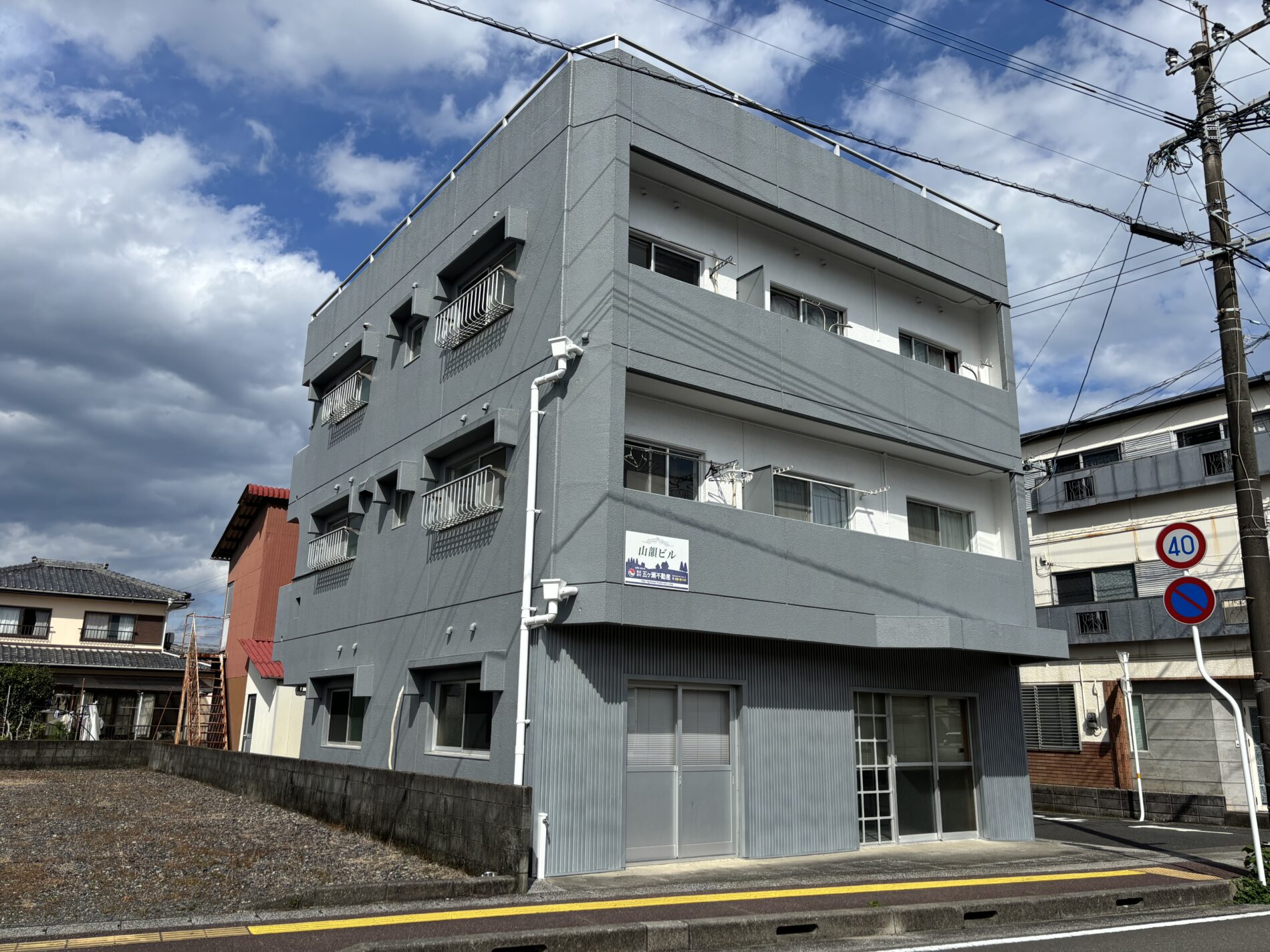山韻ビル画像