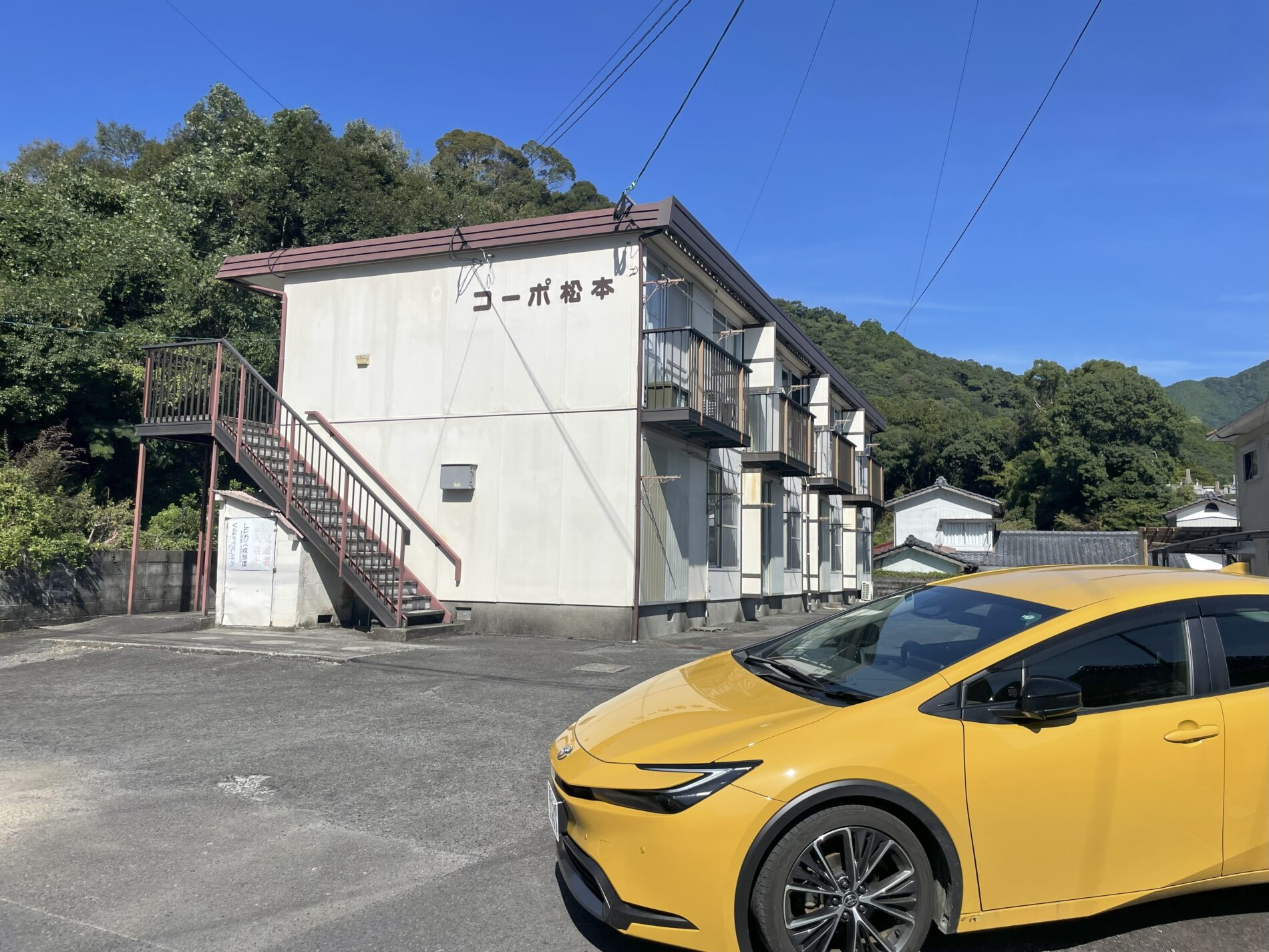 コーポ松本　収益物件画像