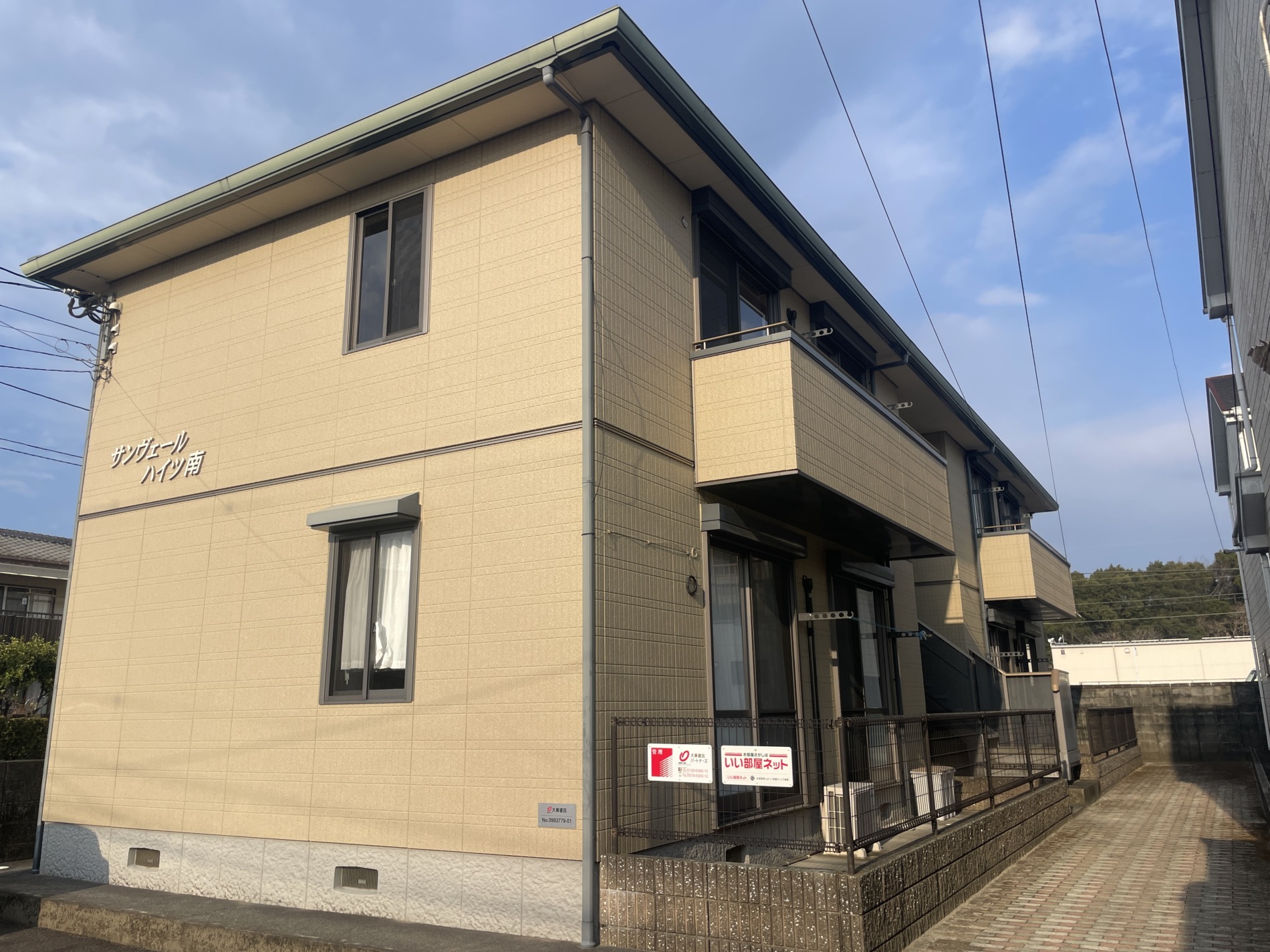 サンヴェール・ハイツ南・・・102号室画像