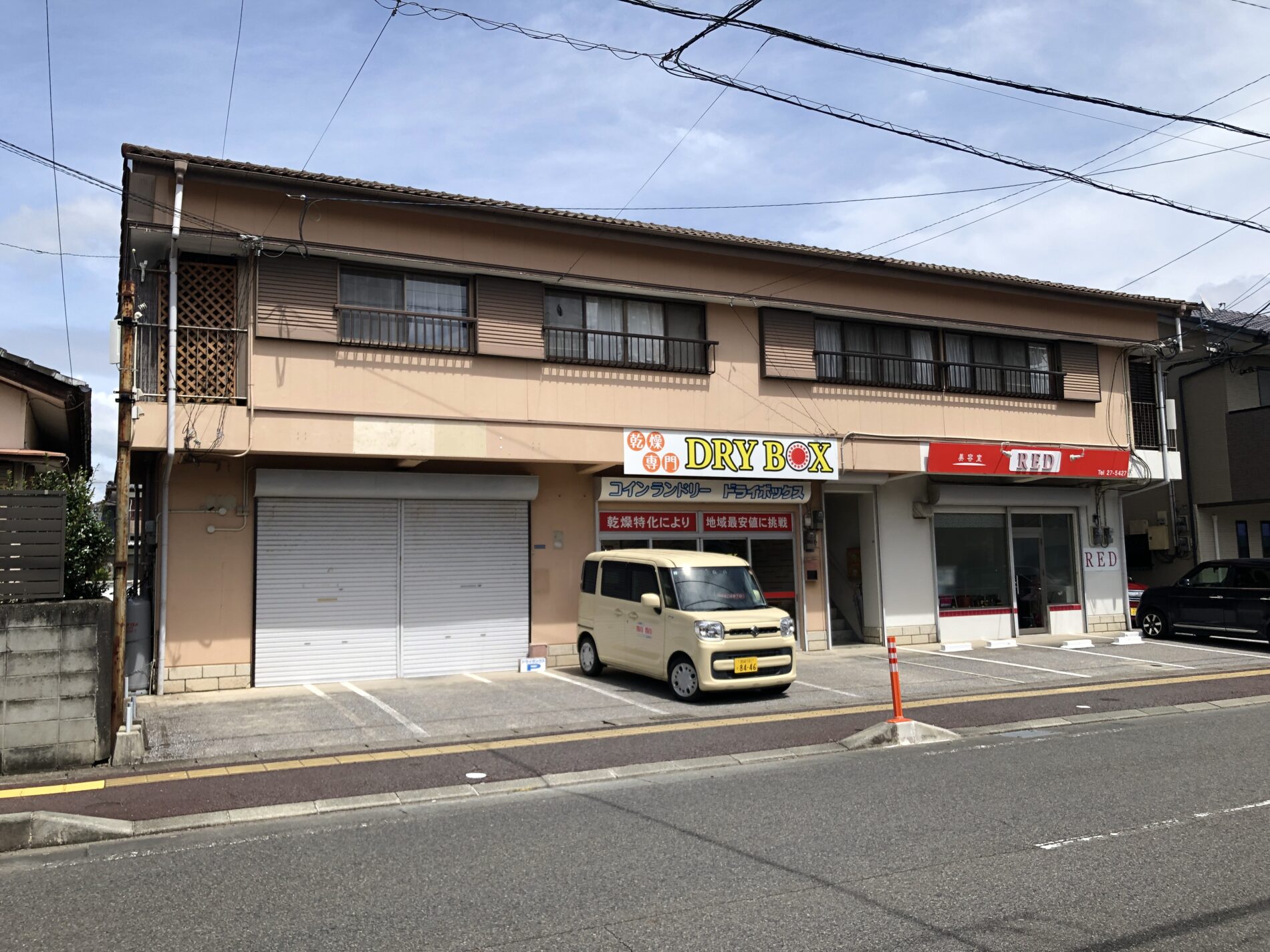 横山ハイツ画像