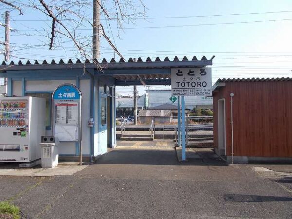 H・CANTIK　Ⅳ　2DK・・・102号室