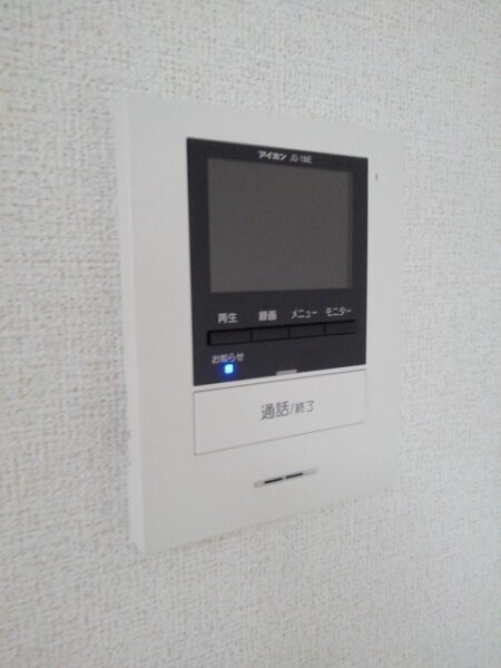 SUNNY WHITE・・・203号室