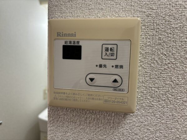 カンパネラ　2LDK