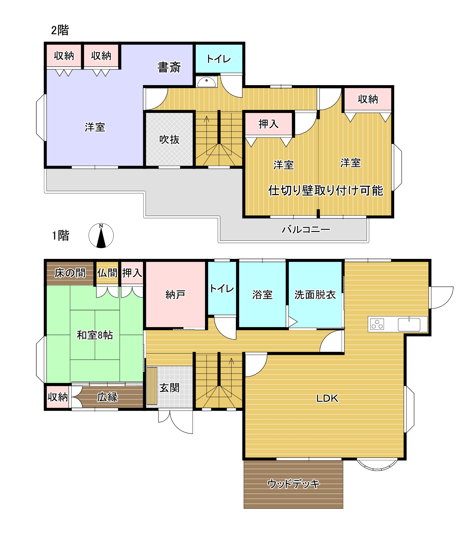 古城町4丁目　中古住宅　4SLDK　駐車場2台間取・配置図