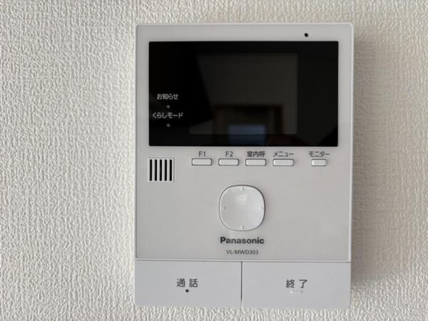 サントビクトワールⅡ