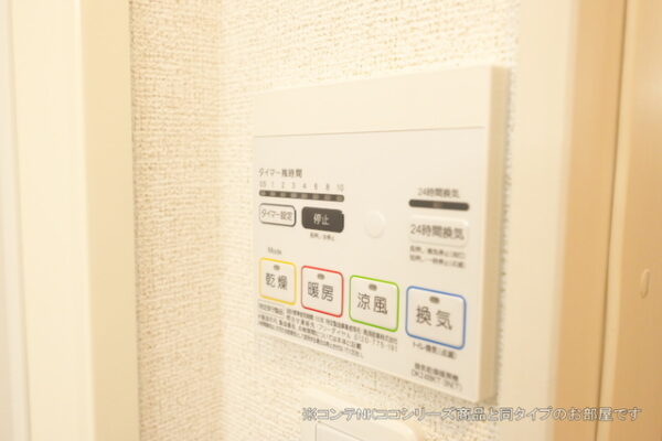 La・CaSa NOAH  1R・・・1階角部屋