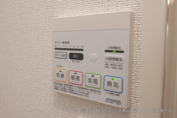 La・CaSa NOAH  1LDK・・・2階角部屋