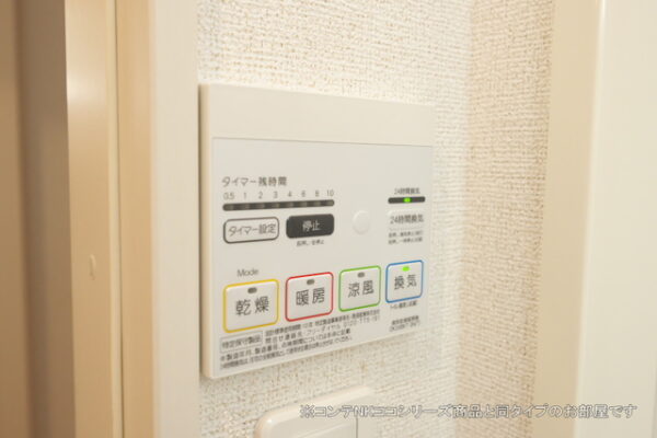 La・CaSa NOAH  1R・・・1階角部屋